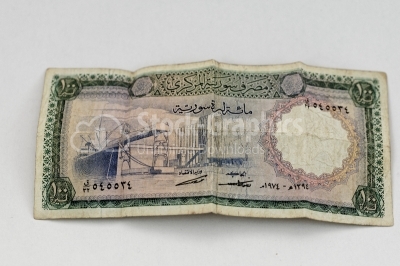 Arab money on white background