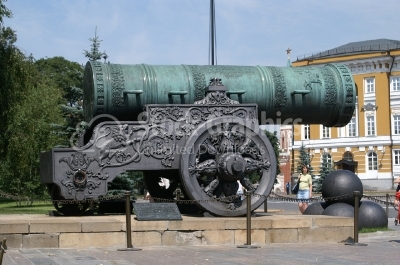 Russian Artillery