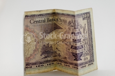 Syrian Arab Republic Currency - Stock Image